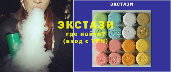 MESCALINE Белоозёрский